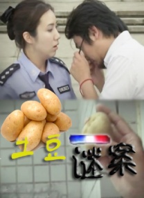 国产美女搞久久